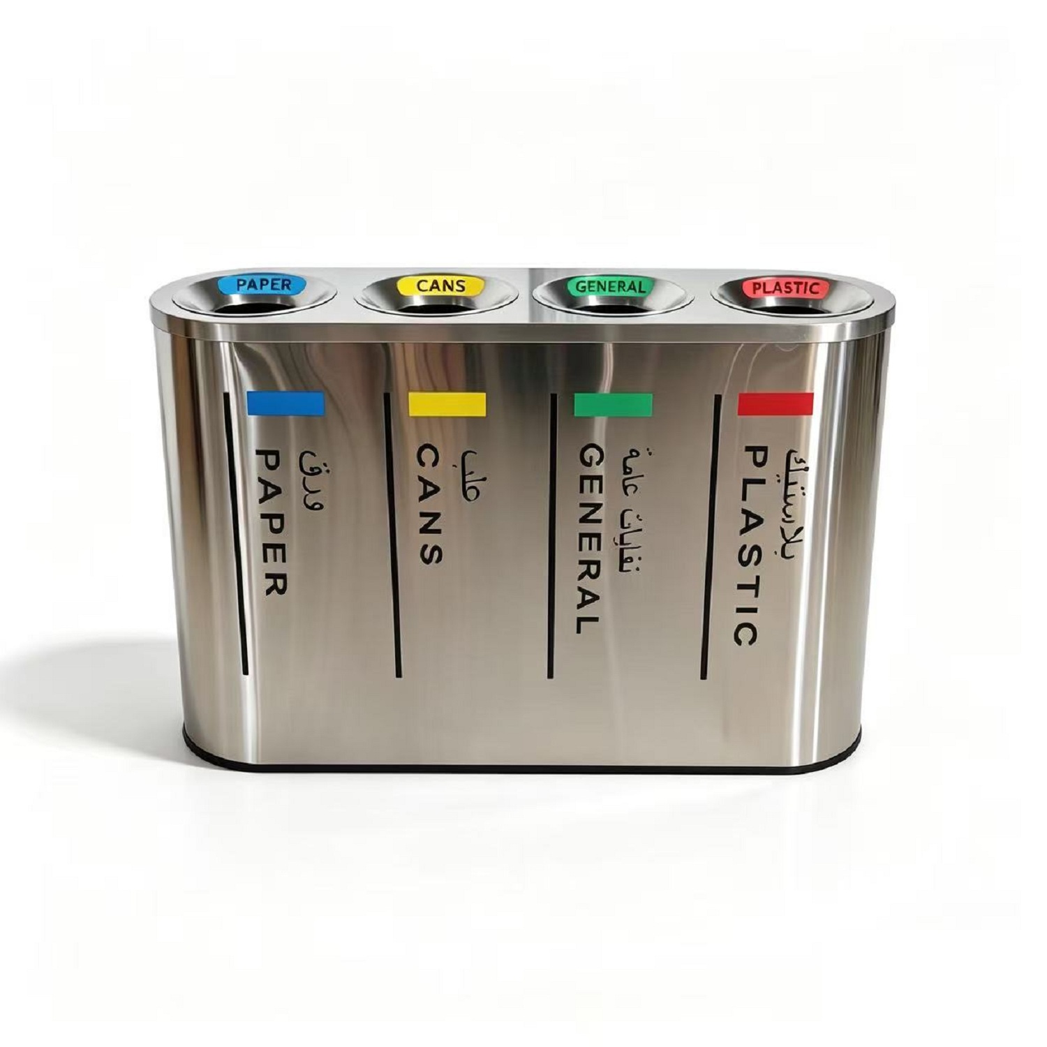 Commercial4-Stream Curved Recycling Bin