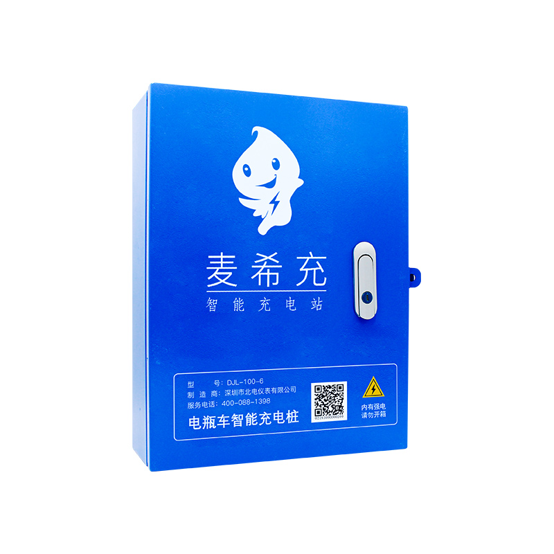 电单车充电桩A款