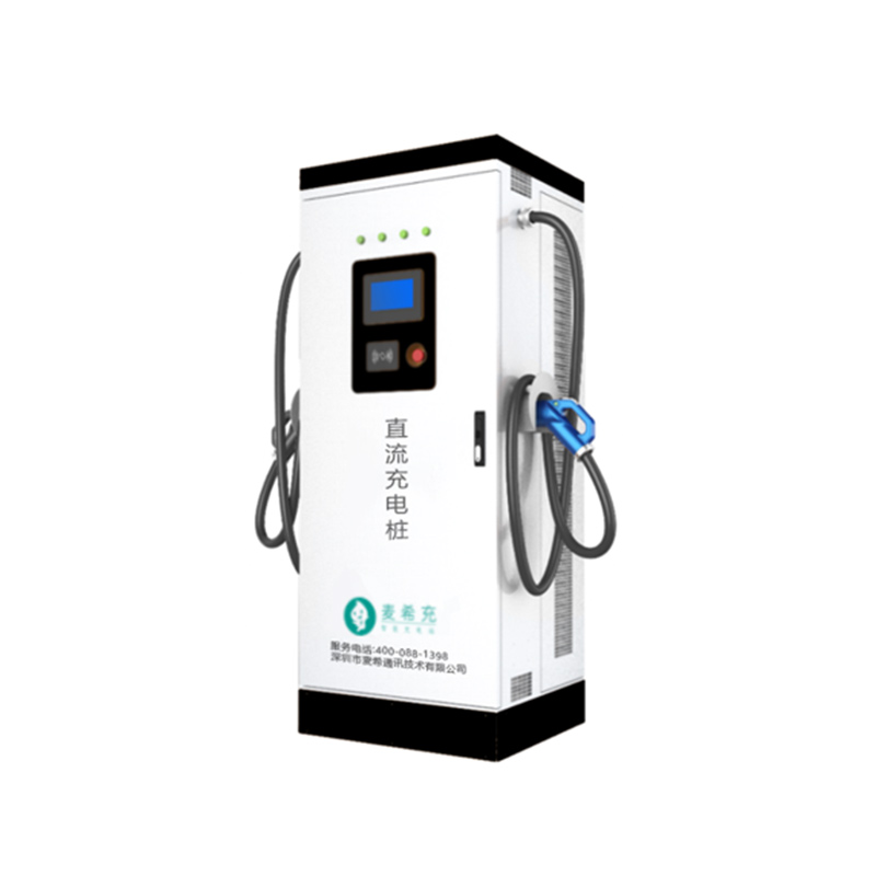 60kw/120kw一体式直流充电桩