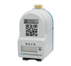 蓝牙热水表 w6325