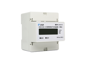 DDSU1225-2K 单相电子式电能表（导轨4P）