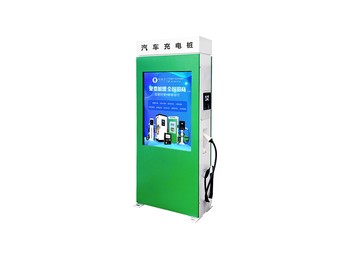 灯箱式单枪交流充电桩D款