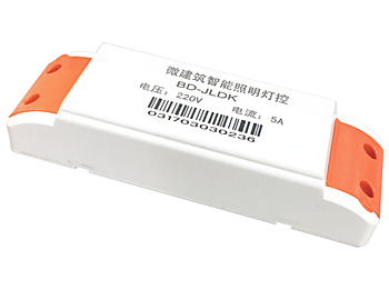 BD-JLDK 灯控模块