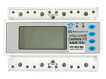 DTSU1225 三相电子式电能表（导轨7P）