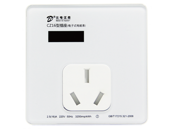 智能墙壁式插座·16A