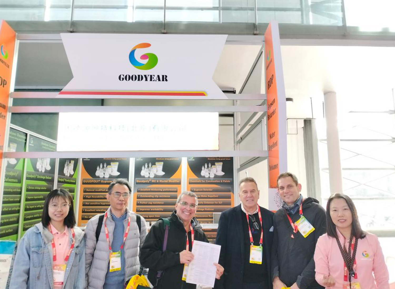 Goodyear Chemtech Attends CHINACOAT 2025, Conducts In-depth Communications with Customers