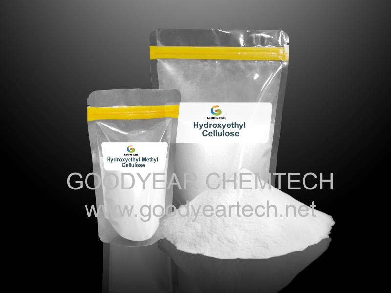 Hydroxyethyl Methyl Cellulose (HEMC)