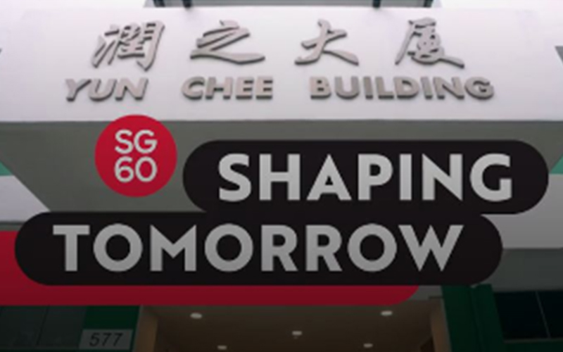 CNA《Shaping Tomorrow》—关爱传承，世代信赖