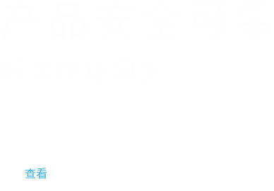 文案1