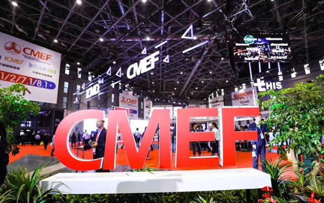 Martin参加第84届CMEF中国国际医疗器械博览会 - 马丁医用包装--无菌屏障系统提供商