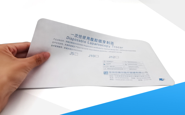一次性使用腹腔镜穿刺器盖材