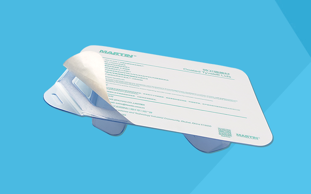 1073B水涂胶特卫强盖材Tyvek®吸塑盒盖材【按需求尺寸定制】
