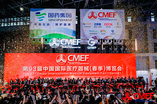 CMEF 圆满收官｜马丁医用包装载誉落幕，一站式无菌包装方案赋能医疗行业