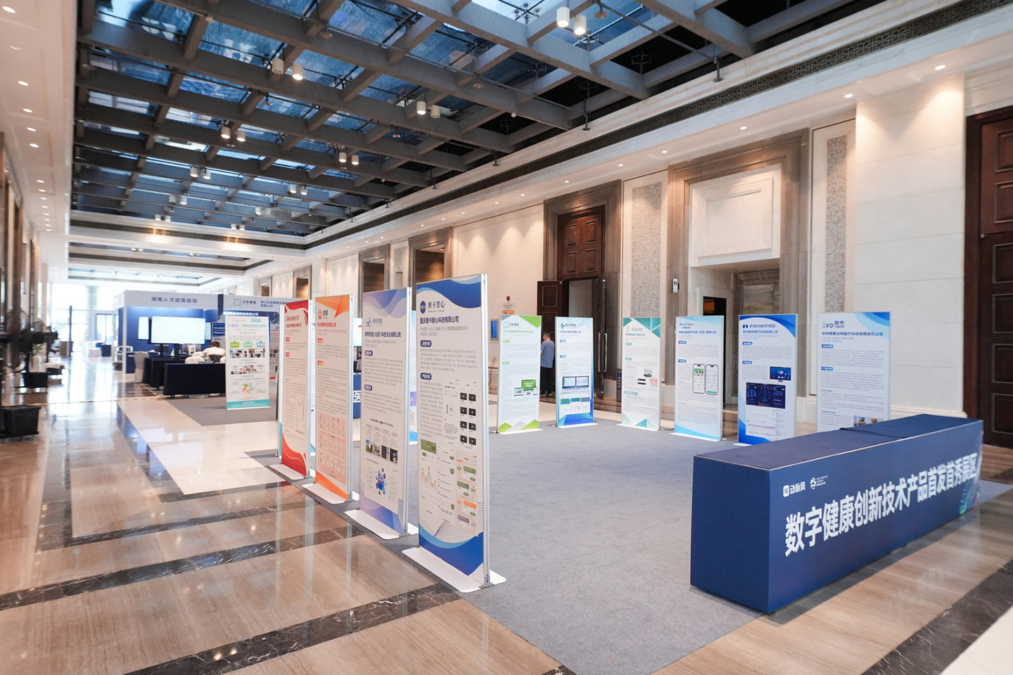 2025 WORLD DIGITAL THERAPEUTICS CONFERENCE
