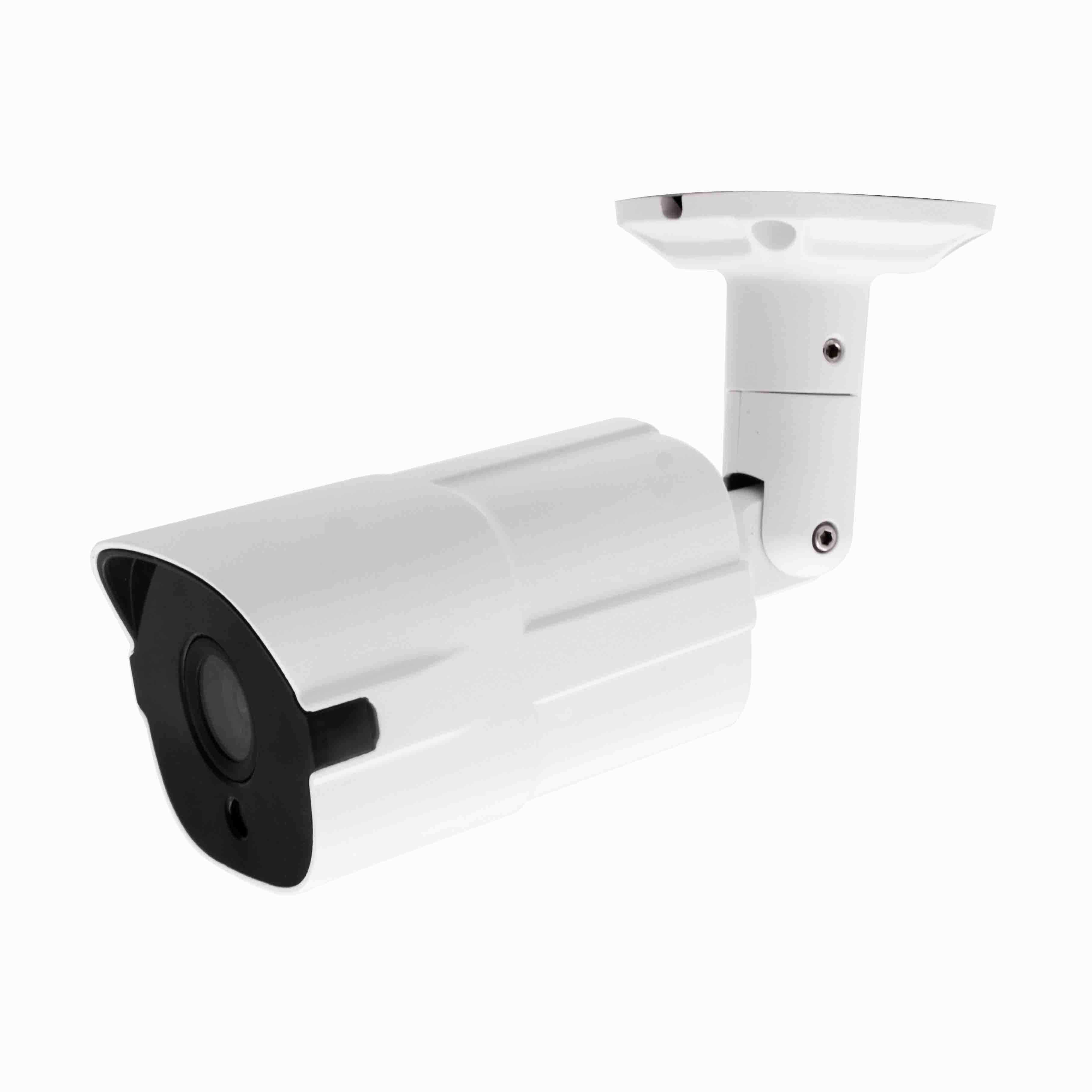 Ladvision-N646- Full HD 1080P/4.0MP/5.0MP Smart AI Human Detection Bullet IP Camera