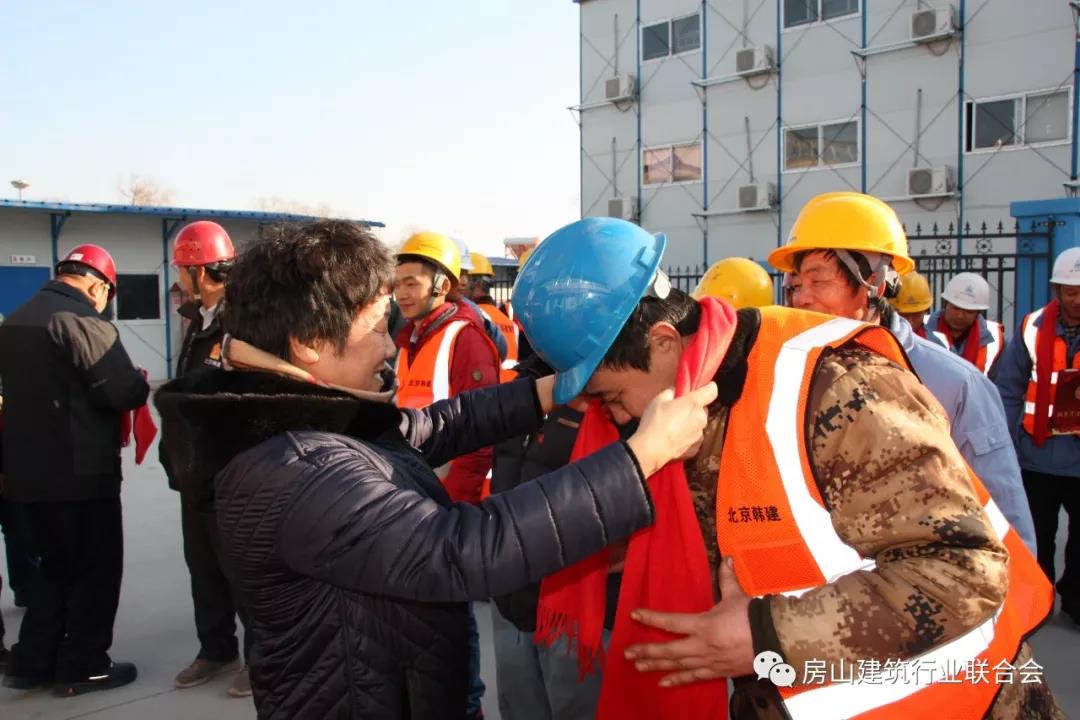 2019新春送福到工地,溫暖工人回鄉路活動—韓建集團 - 北京市房山區