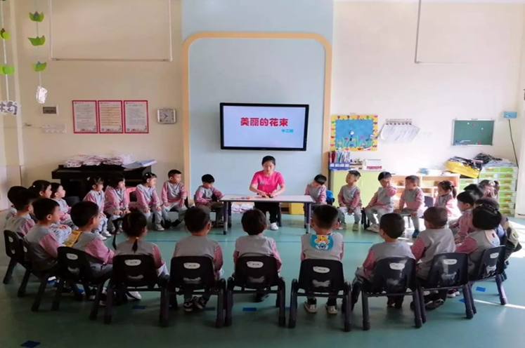 【班级活动】中二班《美丽的花束》