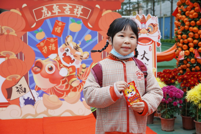 “萌动童年，快乐出发”--陈村恒星幼儿园开学典礼