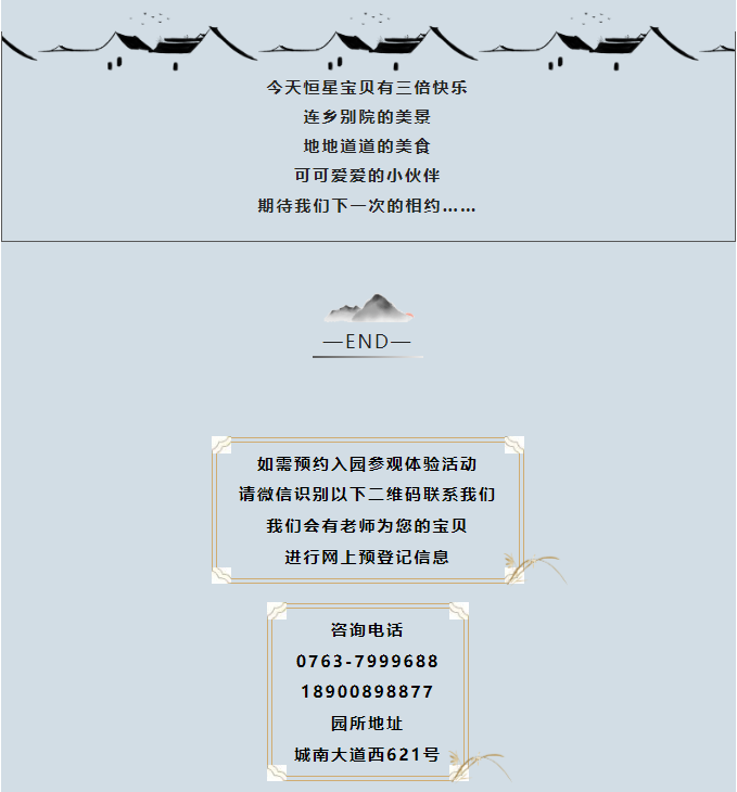 0150d85a6c12c9868f28660eddfc0a0c.png