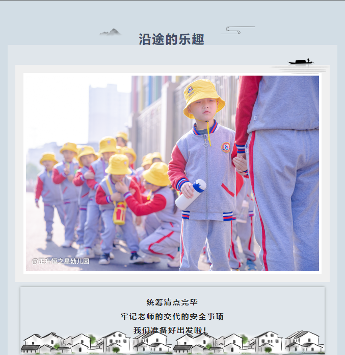 0ea9654c862708d2ff5054643e628f59.png