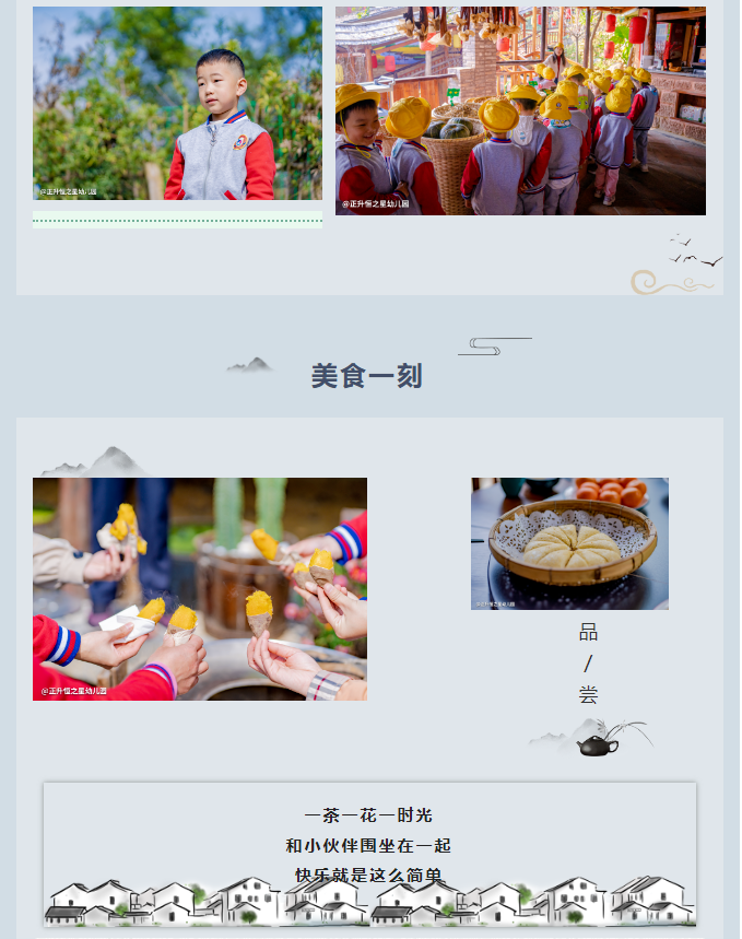 30e709d080fc09c1527acadb79a3f20d.png