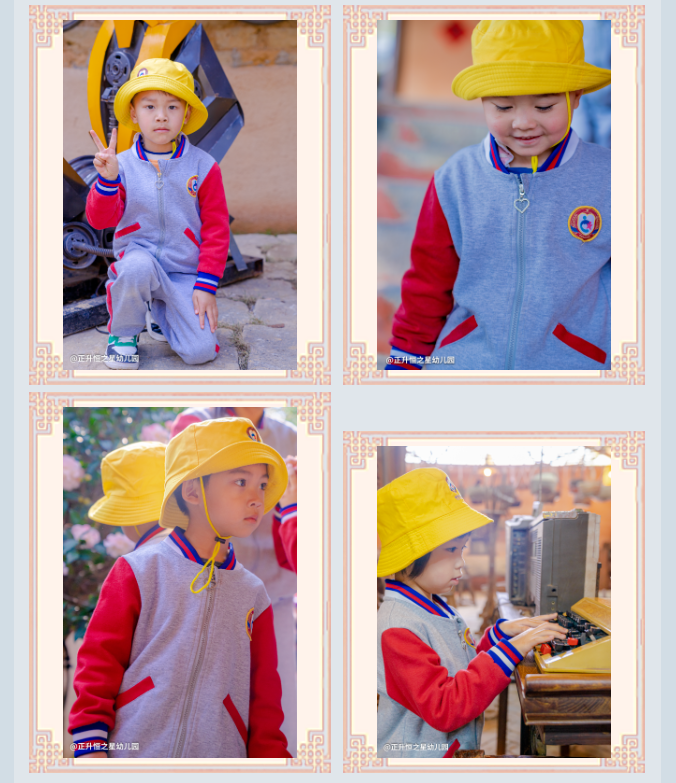 536e7bd596b93140991987c96f186caa.png