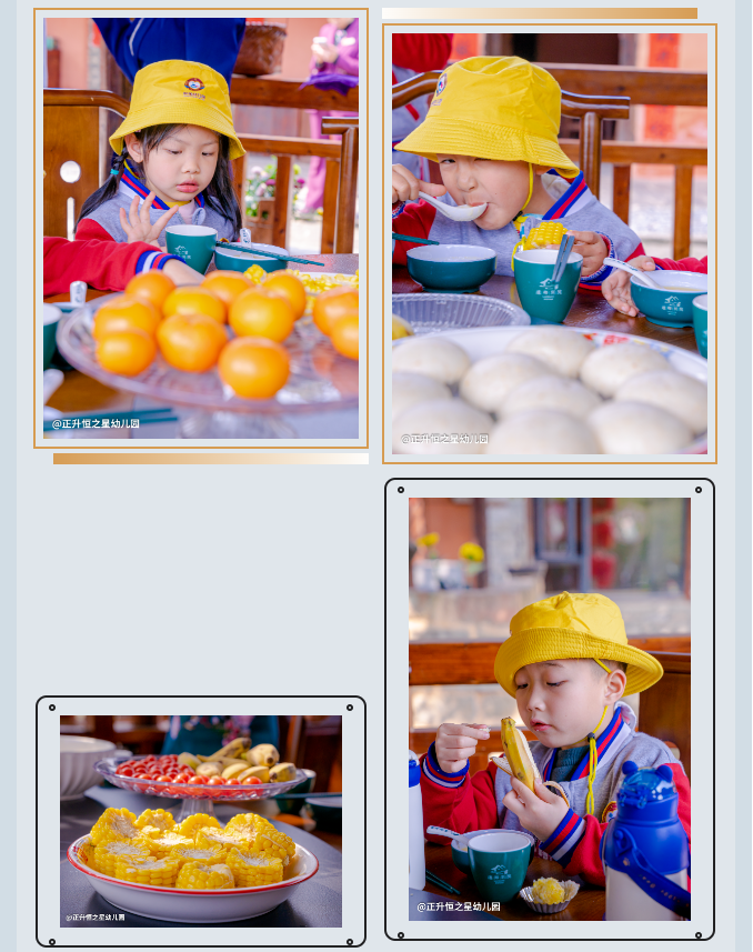 abaafa90a0801498a2a7d8897bee044e.png