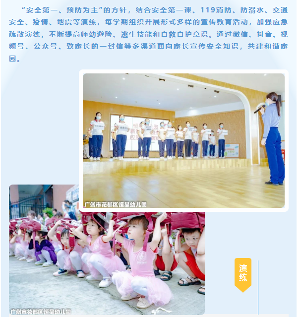 04d1e58a03c746c5cd35d18d0b159f2e.png