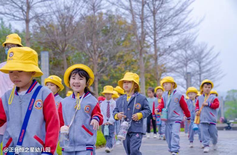 【社会实践】三月春风暖人心 · 恒星宝贝雷锋行--正升恒之星幼儿园