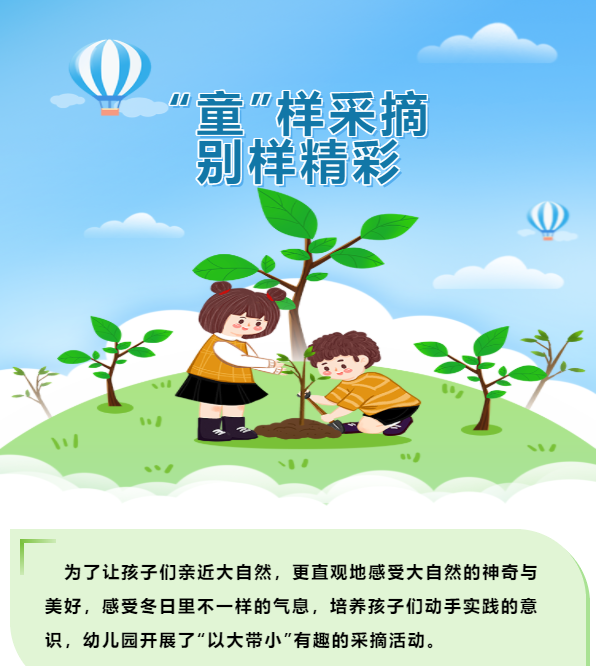 20b2425e0cf9dd033afc4029c88e07f7.png