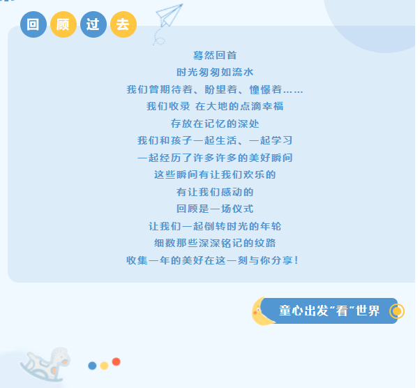 23ca53572615e2809b7580e4af4ca5a4.png