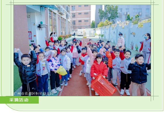 29ec853dda2213665e21edf7556a8a05.png