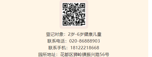 2c891b6a4dd45477ab3fd75705c145c6.png