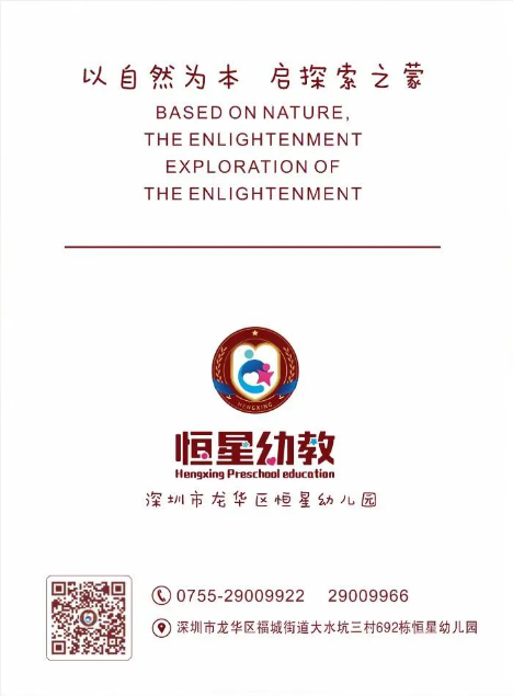 2ef96381f7c845fe54c0728cf4a7709d.png