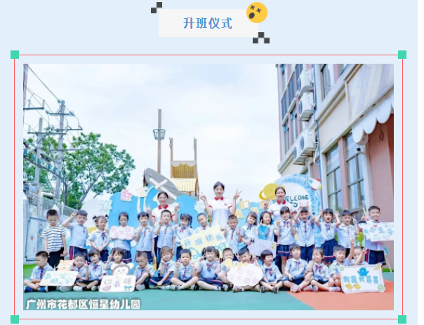 2ff6cdd190a7c2832dbbc137725b320f.png