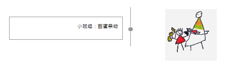 310b8cedd19280f2f59b4cd276b01531.png
