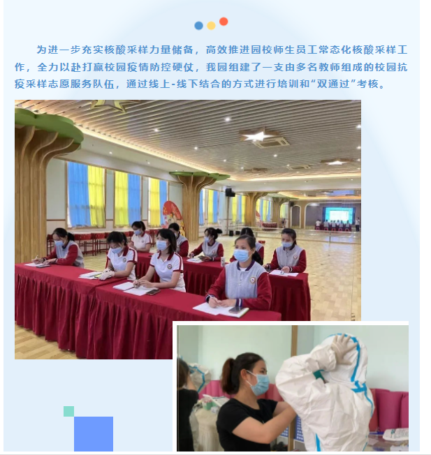 3c7aa707cd92b337968a3f355a416bb5.png