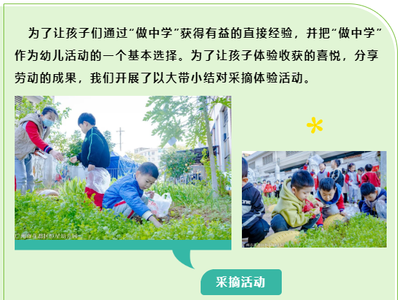 5bd9cd131f5ad9d9d17fa6f63ee86ddf.png