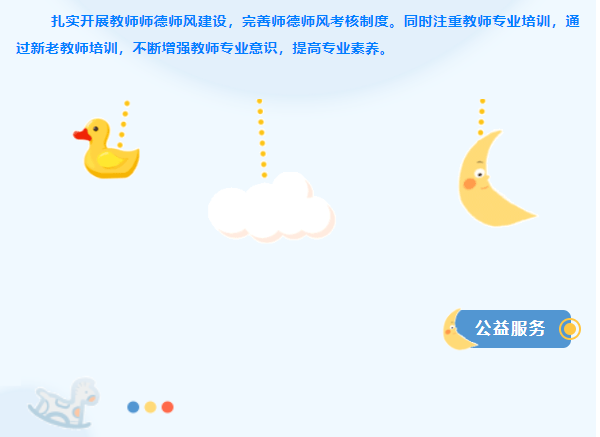 5f7a41eec5b31d7b008b76aa1160dc83.png