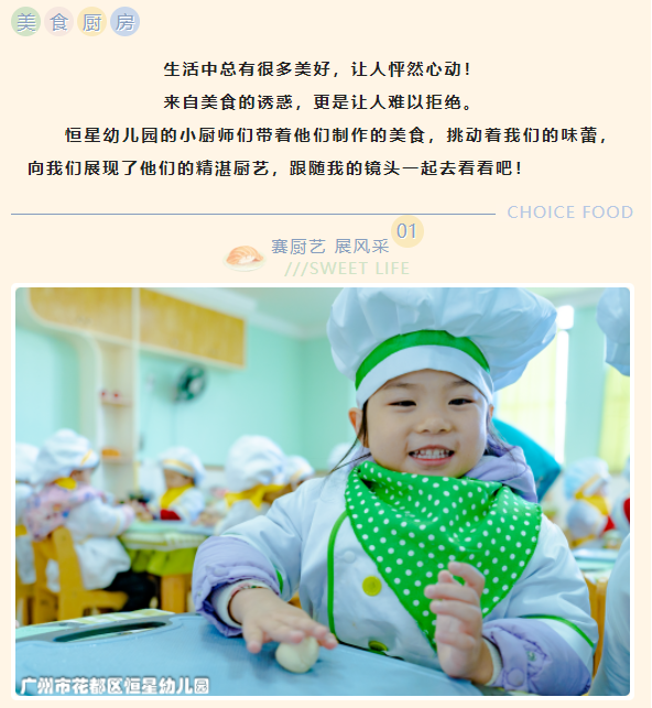 64d2bc9acd4b08cf8441ea760a5a0768.png