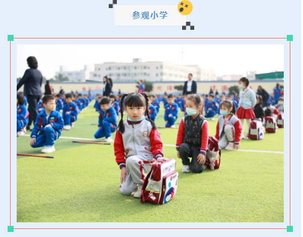 6ce24d50a671cb437cfbc6959886637e.png