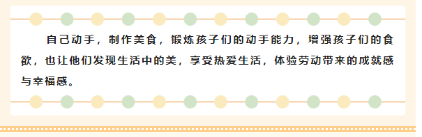 75a9fe8d1e4165092bae9d0758d2a62b.png