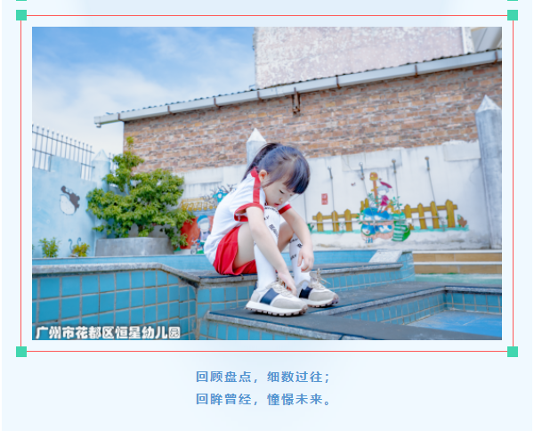 7a907a2c061c20cb6d6aa5bf98118193.png