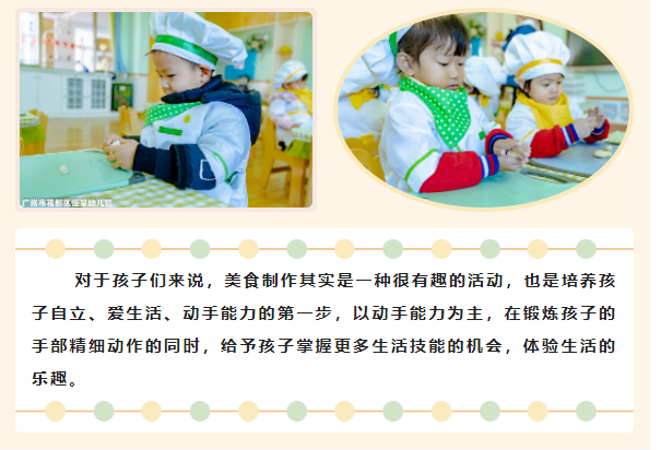 864a0069307b959ae0c89a391722d008.png