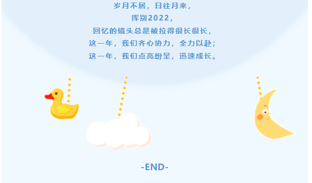 8e8d2053e00ba4e6ff4656340a4d46d9.png