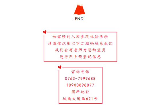9888802fab226cea5ac108b830569907.jpg