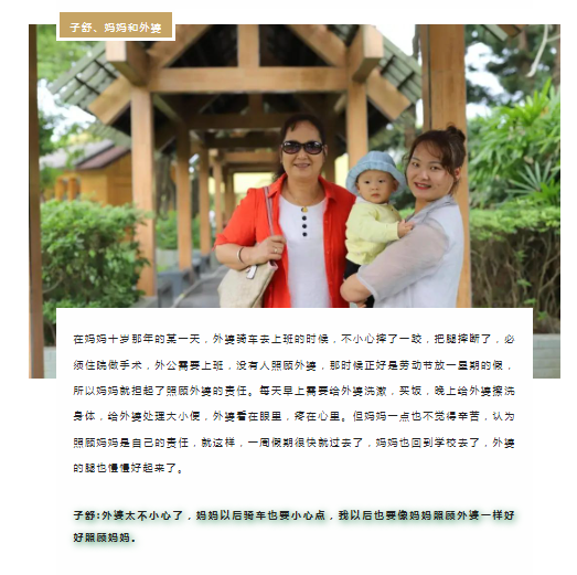 a1d69266634bc0466fd757a27bfd11b1.png