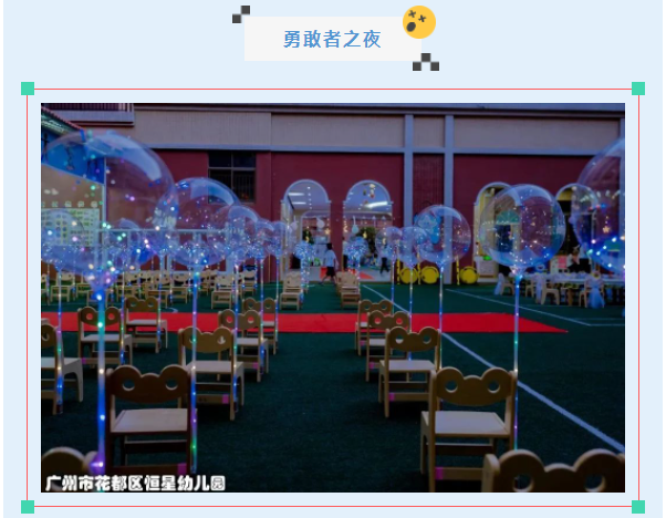 bdcd63c12aeaf6fca1b2eaa6a64007f5.png