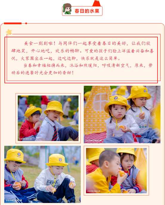 bf980b2f7bd8794c7cb615f18e5a4722.jpg
