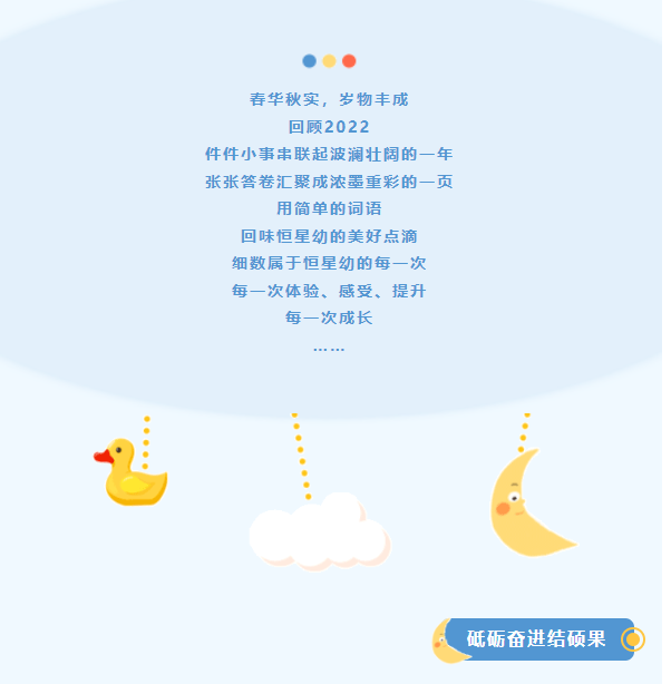 c7a9487cab7aaa0a6bedd19bbbfcccce.png